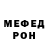 МЕТАДОН мёд Astraly