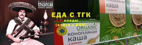 герыч Снежногорск