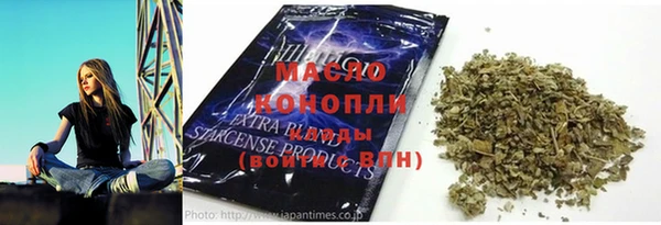 герыч Снежногорск
