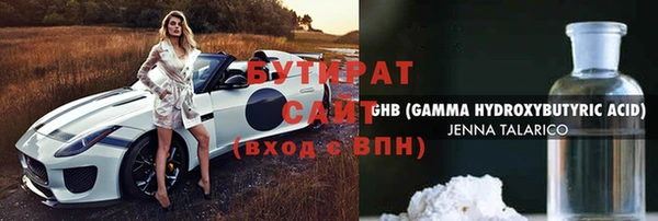 МДПВ Бронницы
