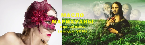 МДПВ Бронницы