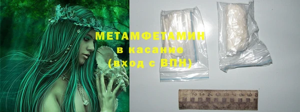 jwh Снежинск