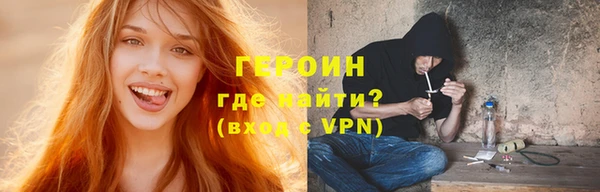 МДПВ Бронницы