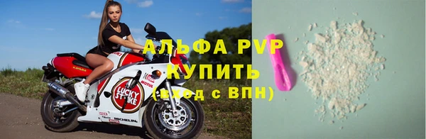 jwh Снежинск