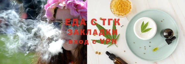 МДПВ Бронницы