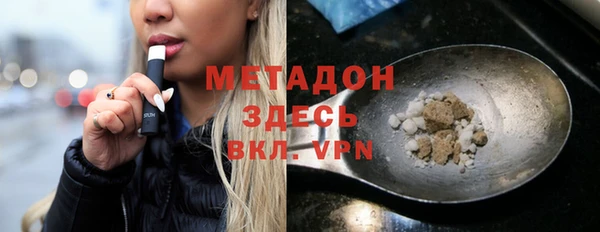 кокс Верхнеуральск