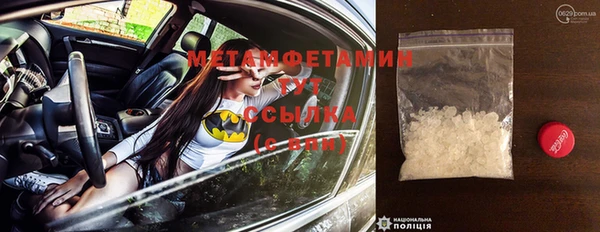 МДПВ Бронницы