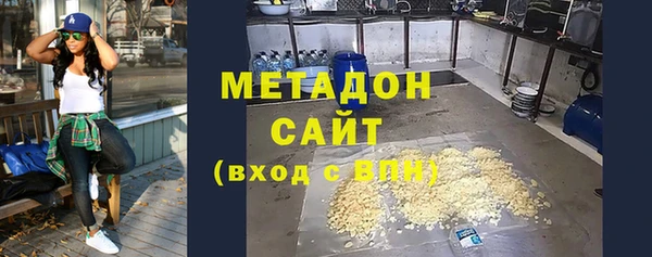 МДПВ Бронницы