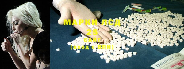 МДПВ Бронницы