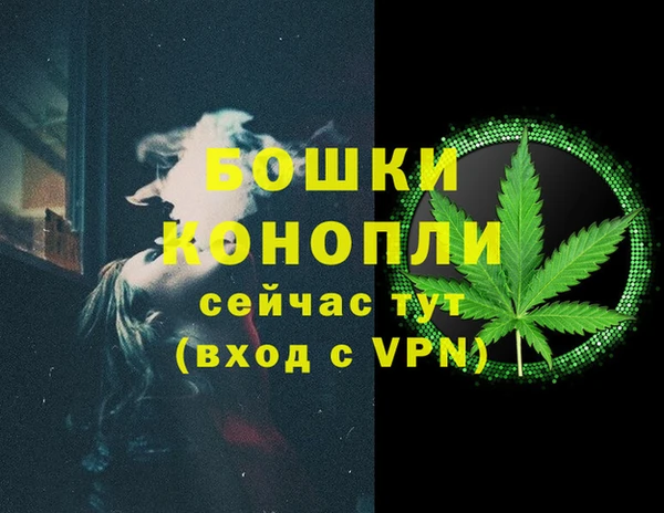 jwh Снежинск