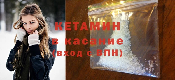 jwh Снежинск