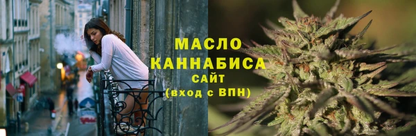 МДПВ Бронницы